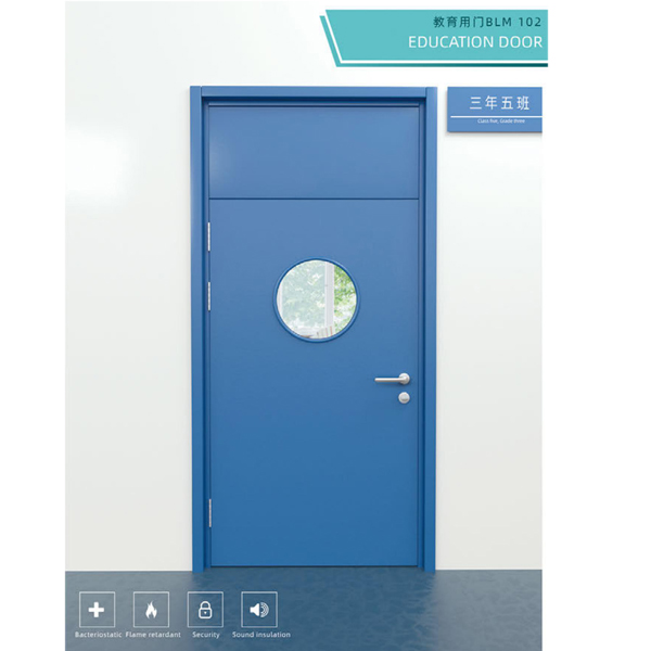 教育用门102.jpg 教育用门102.jpg